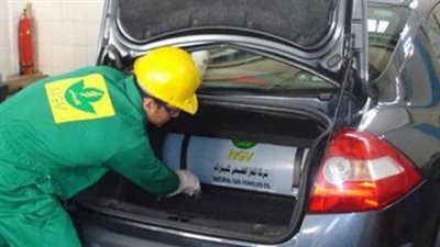 طرق تحويل السيارة للعمل بالغاز الطبيعي