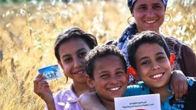 الأسماء الجديدة في معاش تكافل وكرامة 2025