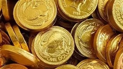 أسعار الذهب في مصر اليوم.. عيار 24 يسجل 4983 جنيها