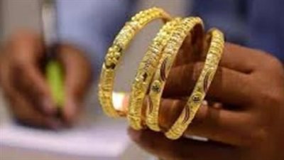 أسعار الذهب في مصر اليوم.. عيار 18 يسجل 3737 جنيها