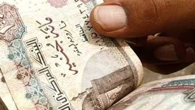 خطوات الاستعلام عن معاشات شهر مايو 2025