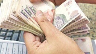  موعد صرف مرتبات شهر أبريل 2025 للعاملين في القطاع العام والخاص