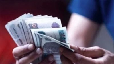 متى موعد صرف معاشات شهر مايو 2025؟