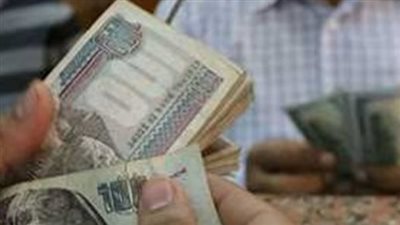  سعر الريال السعودي مقابل الجنيه المصري خلال التعاملات الصباحية اليوم الأحد 13 أبريل 2025