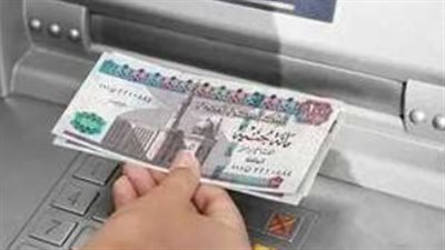 موعد رفع المعاشات والمرتبات ضمن الحزم الاجتماعية الجديدة 2025