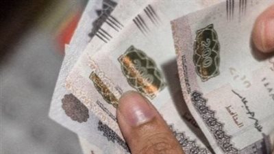 للعاملين بالجهاز الإداري في الدولة.. موعد صرف مرتبات شهر أبريل 2025