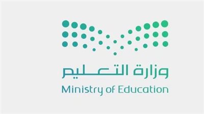 طريقة الاستعلام عن نتائج الترشيح للوظائف التعليمية بالسعودية عبر منصة جدارات