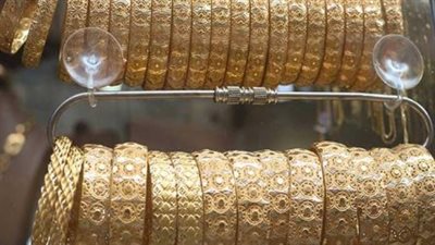 أسعار الذهب اليوم في مصر.. عيار 14: 3100.00 جنيه مصري للجرام