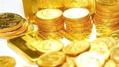 سعر الجنيه الذهب في مصر اليوم 14 أبريل 2025