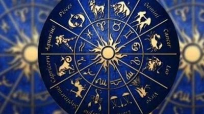 توقعات الأبراج لـ برج الثور اليوم 14 أبريل 2025