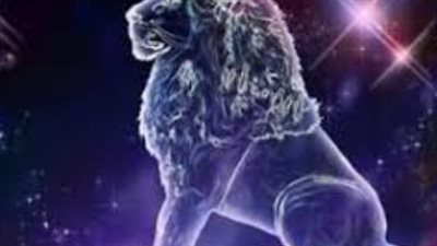 توقعات الأبراج لـ برج الأسد اليوم اليوم 14 أبريل 2025