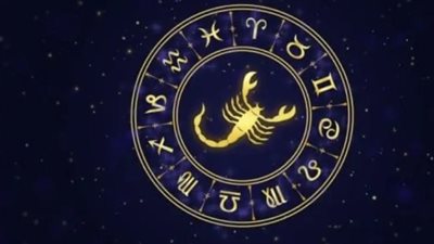 توقعات الأبراج لـ برج العقرب اليوم 14 أبريل 2025