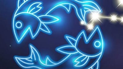 توقعات الأبراج لـ برج الحوت اليوم 14 ابريل 2025