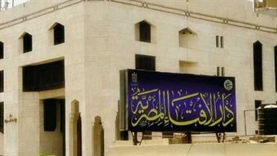 حكم الصلاة في وسائل المواصلات