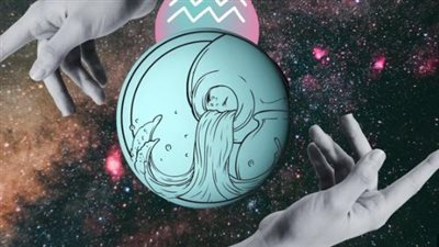 برج الدلو وحظك اليوم الأربعاء 9 ابريل 2025