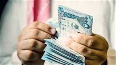 سعر الريال السعودي اليوم الإثنين 14 أبريل 2025