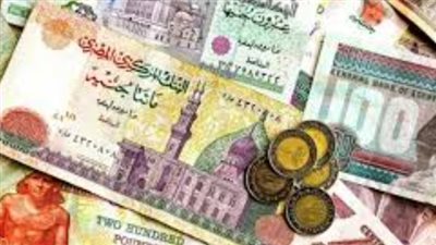 أسعار العملات العربية والأجنبية اليوم الإثنين 14 أبريل 2025 في مصر 