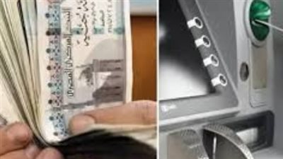 حقيقة تبكير صرف مرتبات شهر أبريل 2025