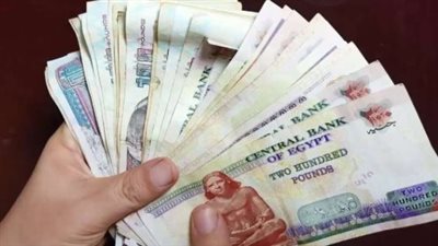 بعد تبكيرها.. موعد صرف مرتبات شهر إبريل 2025 للموظفين