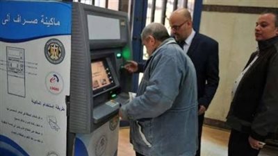 موعد صرف معاش شهر مايو 2025.. والزيادة في هذا التوقيت