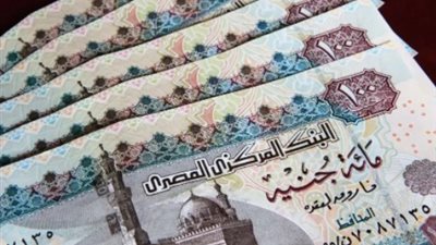 كام قبض تكافل وكرامة 2025؟