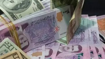  سعر الدولار اليوم في سوريا مقابل الليرة خلال تعاملات الإثنين 14 أبريل 2025