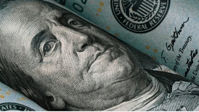 سعر الدولار أمام الجنيه المصري اليوم الإثنين 15 أبريل 2025 (تحديث)