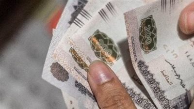 مرتبات شهر أبريل 2025.. مواعيد وأماكن الصرف