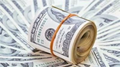  سعر الدولار خلال التعاملات الرسمية اليوم الأربعاء 9 أبريل 2025 بالبنوك المصرية