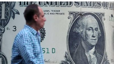  سعر الدولار مقابل الجنية المصري ببداية تعاملات اليوم الإثنين 14 أبريل 2025 في البنوك