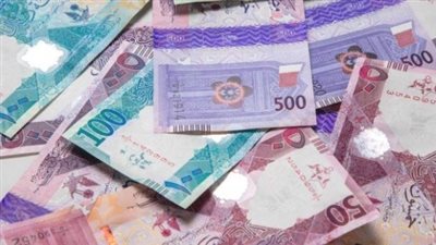 سعر الريال القطرى اليوم الإثنين 14-4-2025 فى البنوك الرئيسية المصرية