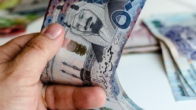 أسعار الريال السعودي مقابل الجنيه اليوم الأربعاء 9 أبريل 2025 بالبنوك