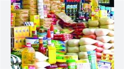  أسعار السلع الأساسية في الأسواق اليوم الإثنين 14 أبريل 2025