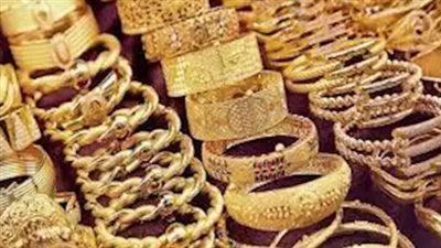 سعر الذهب الآن في مصر