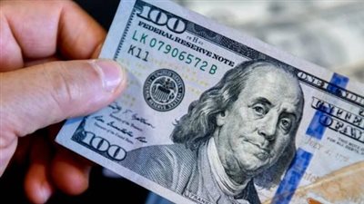 سعر الدولار في البنك المركزي اليوم الأربعاء 9 أبريل 2025
