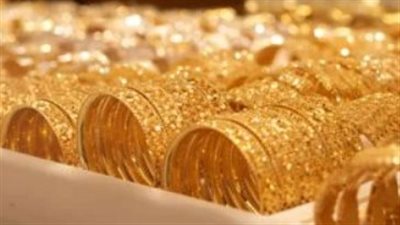 أسعار الذهب في مصر اليوم الثلاثاء 15 أبريل 2025.. عيار 21: 4610 جنيهات