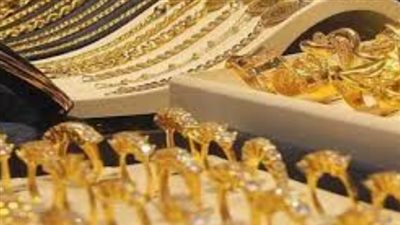 أسعار الذهب في مصر اليوم.. عيار 24: 5268.5 جنيها