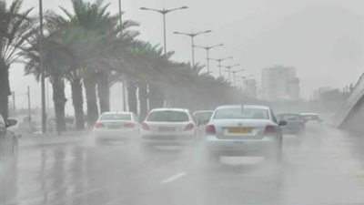 مصر.. حالة الطقس المتوقعة اليوم الثلاثاء 15 أبريل 2025