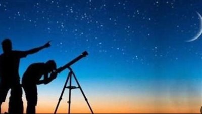 موعد وقفة عرفات 2025 حسب الحسابات الفلكية