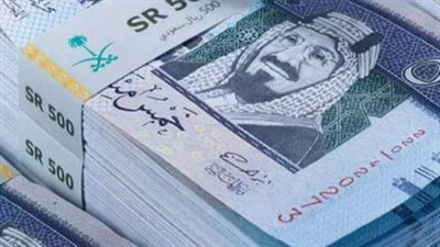 موعد صرف رواتب المتقاعدين بالسعودية Saudi Arabia