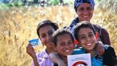 الأوراق المطلوبة للتقديم على معاشات تكافل وكرامة 2025