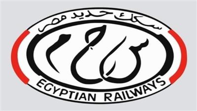 خطوات حجز تذاكر القطارات أونلاين (رابط)