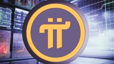 سعر Pi Network بالدولار اليوم الثلاثاء 15 أبريل 2025