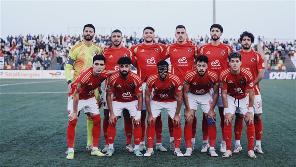 التأهل الـ21 والسادس تواليا.. الأهلي يواصل كتابة التاريخ بدوري أبطال إفريقيا التأهل الـ21 والسادس تواليا.. الأهلي يواصل كتابة التاريخ بدوري أبطال إفريقيا