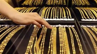 أسعار الذهب في مصر اليوم.. عيار 18: 3968 جنيهًا