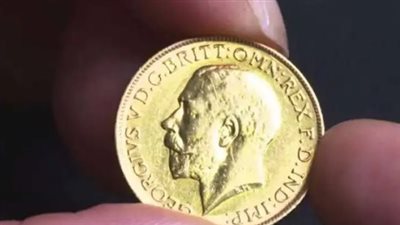 أسعار الذهب في مصر اليوم.. الجنيه الذهب: 37040 جنيهًا (دون مصنعية)