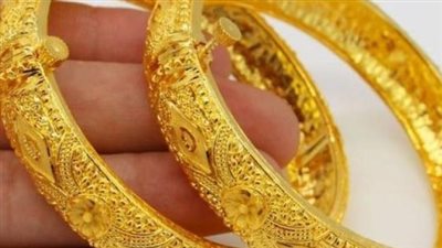 التطورات العالمية بشأن الذهب اليوم 16 أبريل 2025.. بكام عيار 21 في مصر اليوم؟