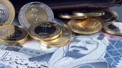 سعر الريال السعودي مقابل الجنيه المصري اليوم في مصر