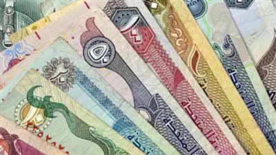 سعر الدرهم الإماراتي مقابل الجنيه المصري اليوم الأربعاء 16 _4_ 2025