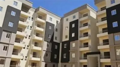 موعد حجز شقق الإسكان بـ مشروع ديارنا 2025